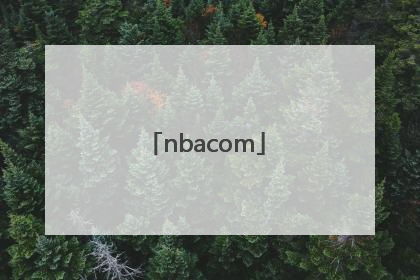 nbacom「nbacomeon」